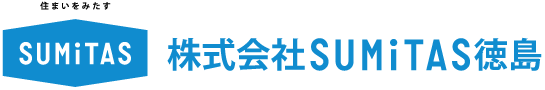 株式会社SUMiTAS徳島ロゴ