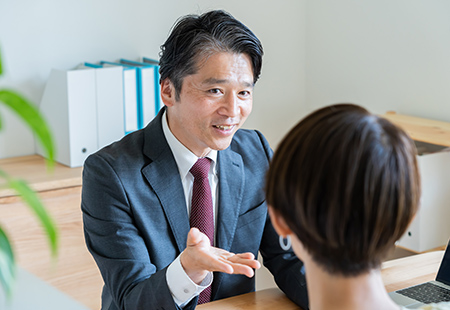 査定のご依頼