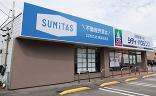 店舗写真外観