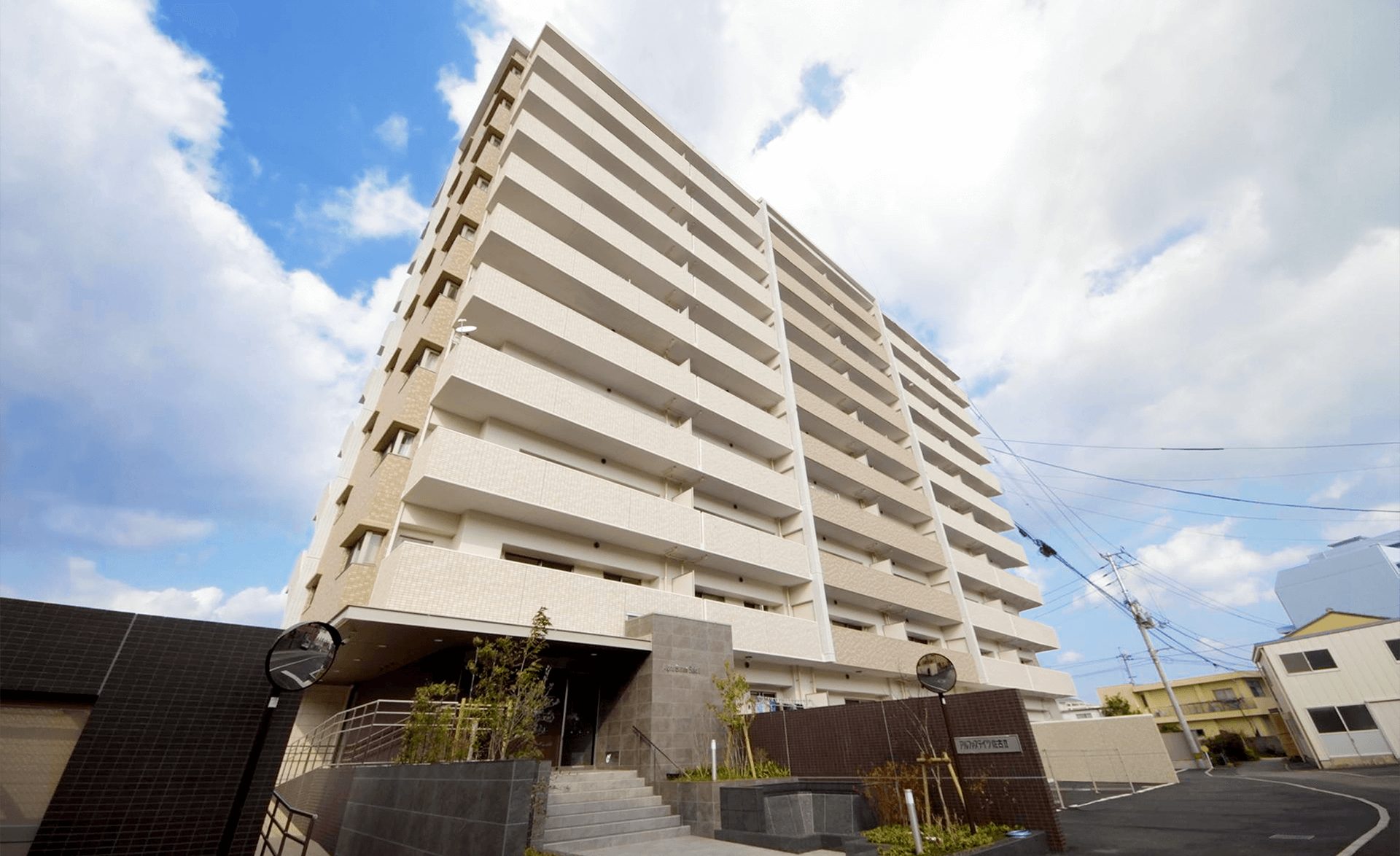 分譲マンションTop写真1